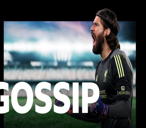 夏窗暗戰：誰在為歐冠席位押注