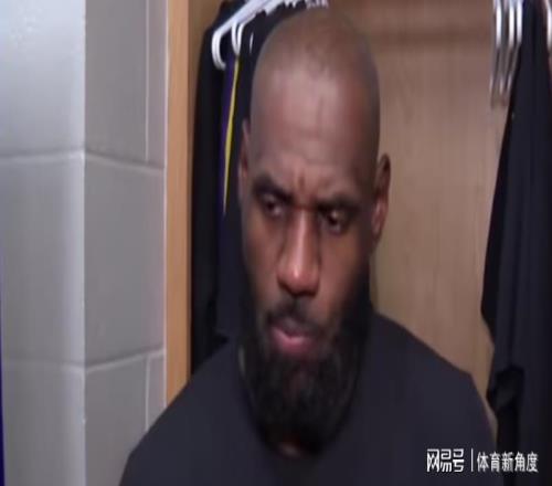 詹姆斯：缺少37分悍將，霍姆格倫：以為要等老詹執教時才能交手