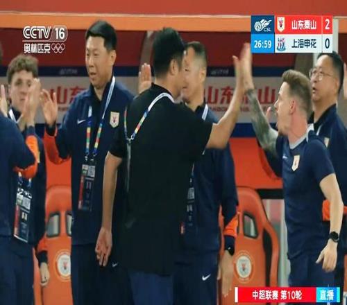 第一神經(jīng)刀別神經(jīng)了！贏球和練兵矛盾嗎老牌勁旅需穩(wěn)定泰山別慫