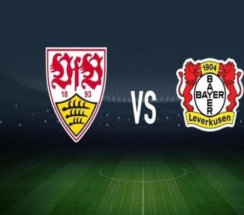 斯圖加特vs勒沃庫森：努貝爾、昂達(dá)夫首發(fā)，希克、格里馬爾多出戰(zhàn)