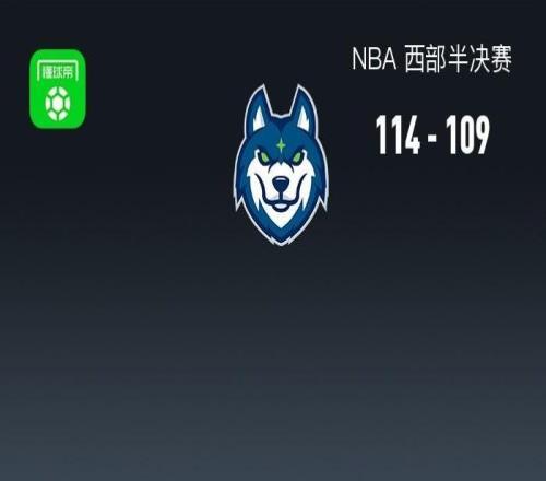 森林狼114109馬刺22扳平，文班亞馬遭驅逐，愛德華茲36分