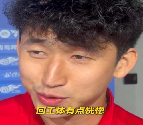 張源：回工體有點恍惚，剛開球時反復告訴自己別把球傳給綠隊
