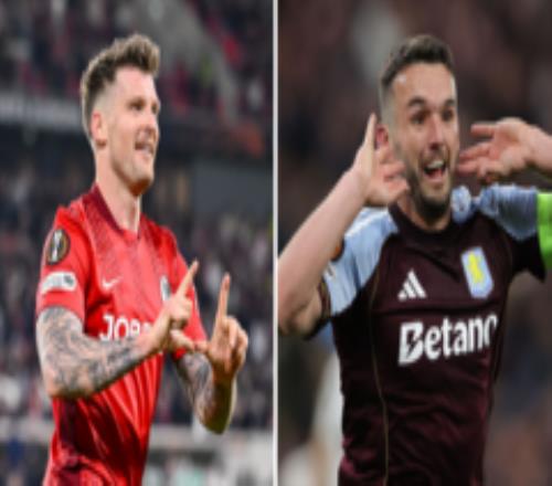 歐聯杯決賽指南：維拉42年后再戰歐洲之巔