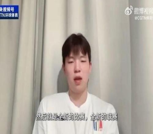 楊瀚森：我非常感謝過去這個賽季，這是一次非常奇妙的體驗