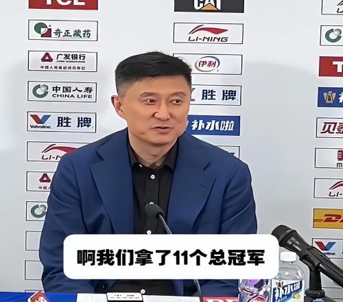 杜鋒賽后爆雷人言論！名記：杜導這樣說不合適，球迷：不要臉