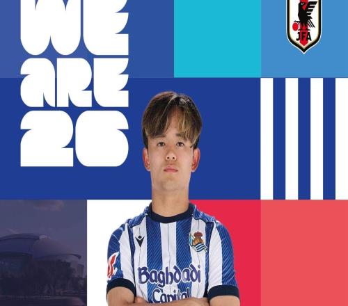 久保建英入選世界杯大名單，皇家社會官方曬海報祝賀