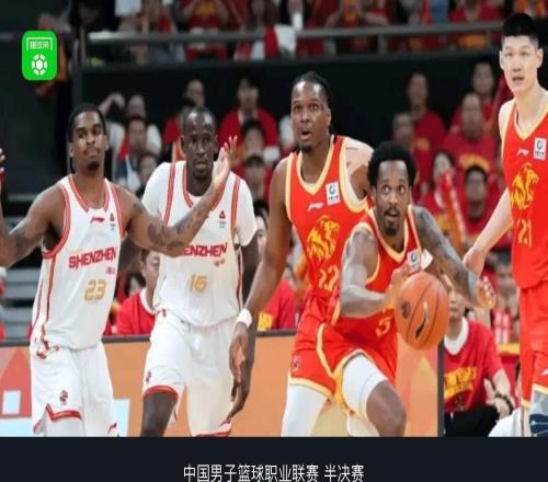 廣廈9285深圳20奪賽點，胡金秋17+8，布朗30分，賀希寧18+5
