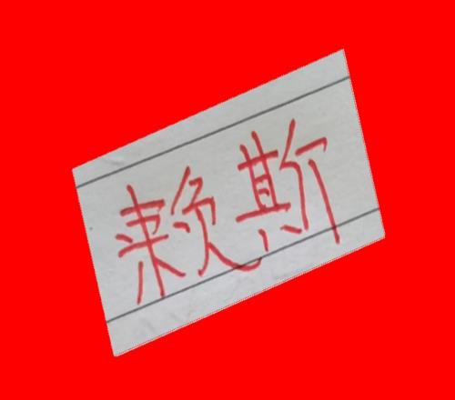 阿森納時隔22年重獲冠軍！奪冠三大天王有射手一哥哲凱