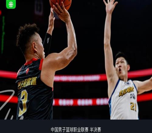 深圳9180廣廈12挽救賽點，賀希寧15中4得11分，胡金秋15+8，布朗32分