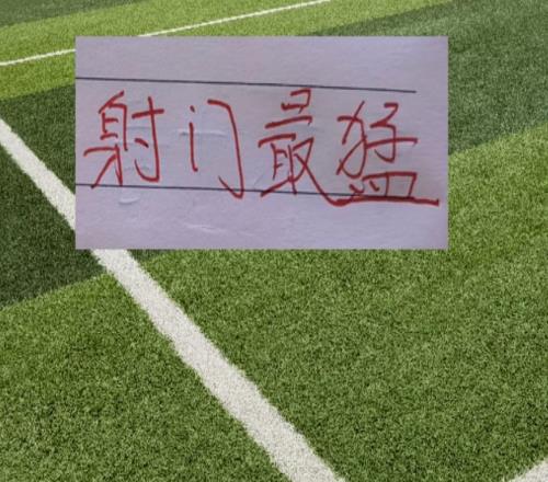 進球最多前3球隊！13輪下來有領(lǐng)頭羊成都無冕之王申花再加玉昆