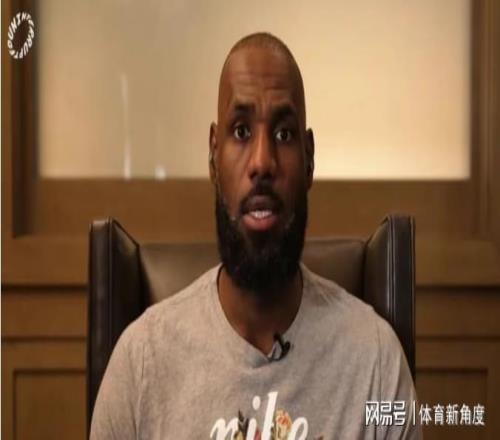 臥槽！詹姆斯點明下家球隊，大批球隊失去希望