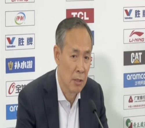 許利民：止步半決賽是我的責任，首鋼未來定會再次實現冠軍夢
