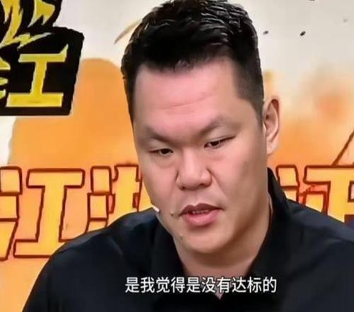 朱芳雨公開打臉杜鋒！沒進(jìn)前4就是不及格，杜鋒帥位告急！