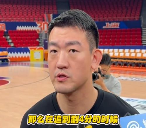 讀秒3分絕殺！上海20廣廈，王博一昏招成敗筆，孫銘徽引眾怒！