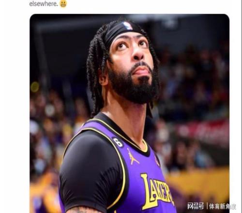 懷念湖人，濃眉有意回歸，湖媒爆出四換一方案