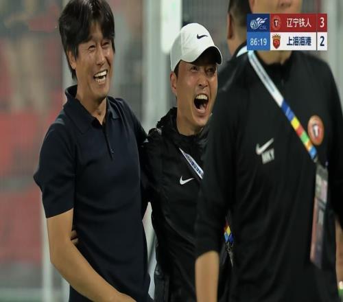 絕殺海港！豪取3連勝，中超焦點1戰：徐正源霸氣，10人硬氣制勝！
