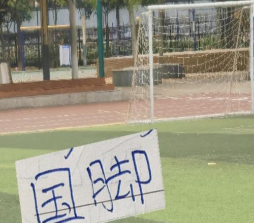 風水輪流轉！14輪都是12分衛冕冠軍海港入選國腳最多