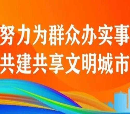 定了！廣西恒宸將坐鎮(zhèn)欽州主場(chǎng)迎中超豪門