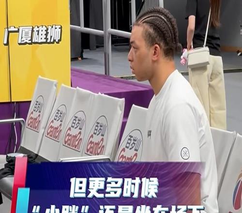 洛夫頓傷情更新！踩場手能彎曲，能雙手運球，并進行簡單恢復訓練