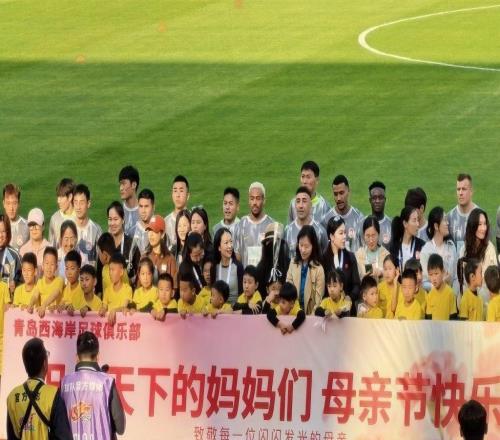 半島觀察丨青島雙雄中超半程交答卷,成績均不亞于去年同期