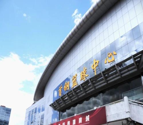 2026少年CBA中國人壽全國挑戰(zhàn)賽北京賽區(qū)報(bào)名啟動！