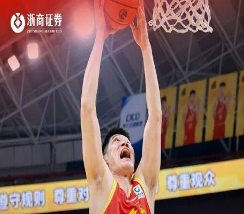 體育早餐6.3浙江廣廈13上海扳回一城U19國(guó)足03民主剛果U23