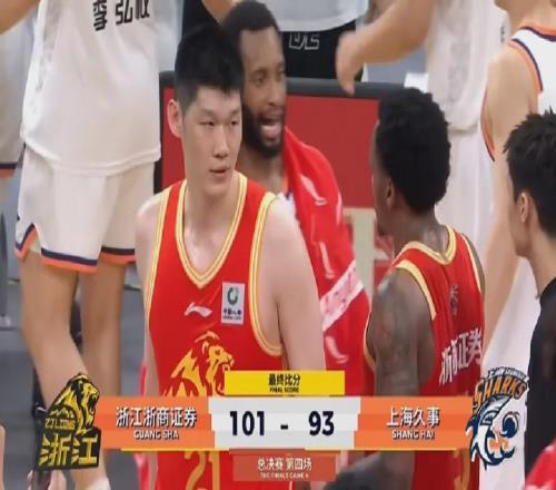 16中13！中國第一內線核心！拒絕總決賽橫掃出局