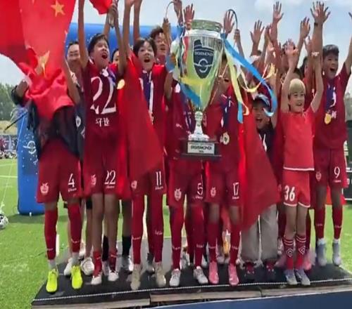 中國足球小將意杯賽奪冠：7戰(zhàn)全勝捧杯5球狂勝哥本哈根！滅埃弗頓