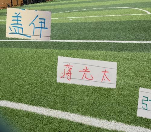 中超豪門能立竿見影球員衛冕冠軍中衛蔣光太算一個