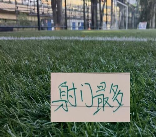 可能你想不到！申花上半年傷兵滿營但射門中超最多