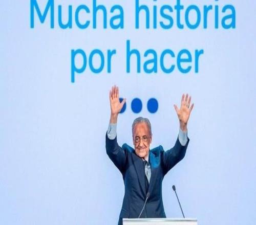 早知道弗洛倫蒂諾當選皇馬主席