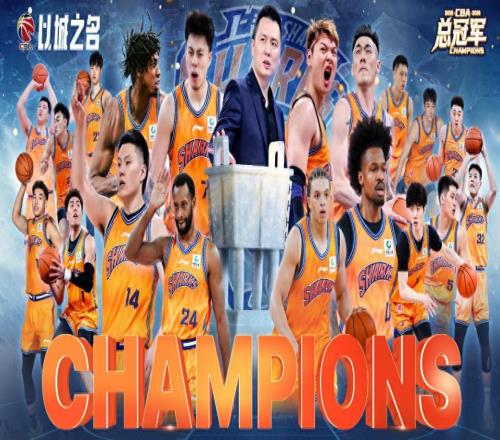 CBA消息！上海男籃要建立王朝，奪冠功臣啟程回國遼籃賺了5000萬