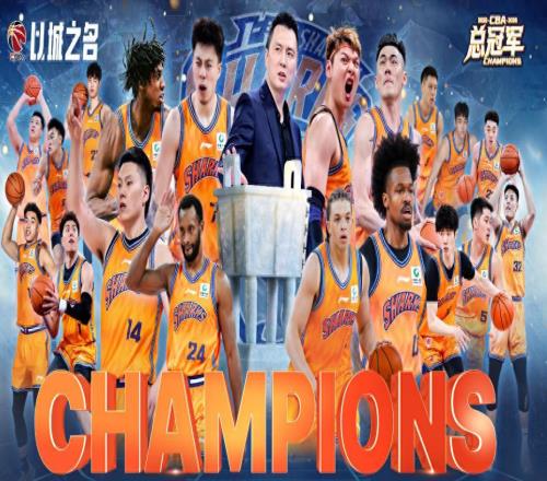 CBA奪冠不到48小時(shí)，上海男籃傳壞消息，奪冠核心或加盟歐洲豪門