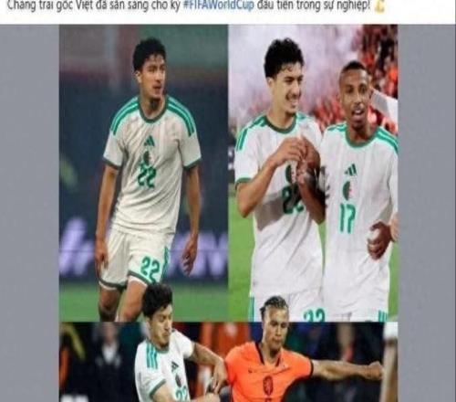 FIFA發文關注越裔新星馬扎：身價三千萬歐，將首戰2026世界杯