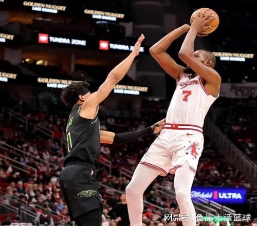火箭119110鹈鹕！乌度卡随机应变，杜兰特谈史密斯也认清一事实