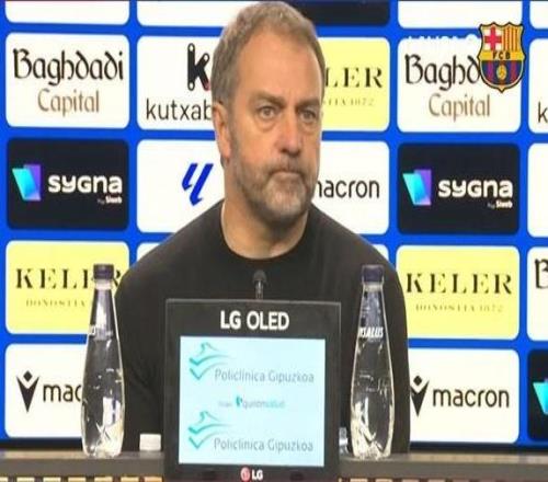 弗里克：德容说得对，但我不想在这个裁