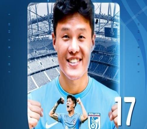 【官宣】提升后场硬度！李昂转会加盟