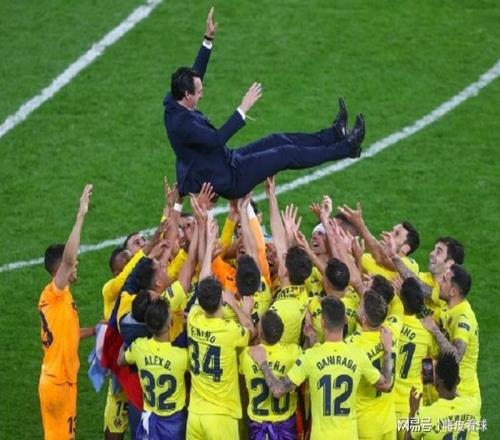 歐冠歐聯(lián)杯綜述：埃梅里強(qiáng)勢沖冠，4隊(duì)晉級，只剩14個附加賽名額