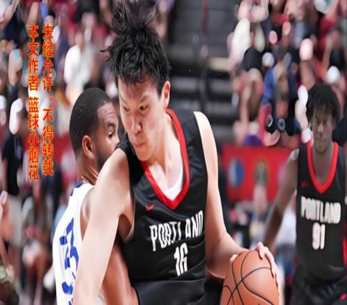 楊瀚森不要再迷戀小約基奇了腳踏實(shí)地才是王道一技術(shù)決定去留