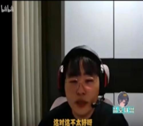 Breathe：白云去AL試訓(xùn)了鬧麻了打幾把就換人謠言這不太好啊