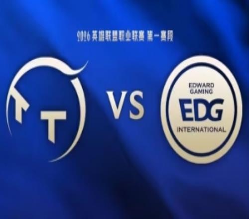 Angel沙皇高地送好局Ryan3女槍橫掃千軍TT翻中翻贏首局