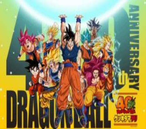 《龍珠》40周年紀念活動官宣：將公布鳥山明去世后IP的未來走向