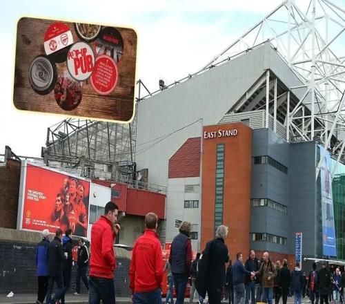 太阳报：老特拉福德安装了自助啤酒售