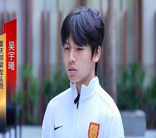 渝媒:重庆铜梁龙将前往泰国进行20天集训,并与国外球队热身