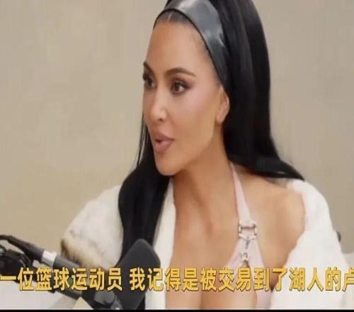 这一周,太疯狂了!东契奇防住了卡戴珊!!