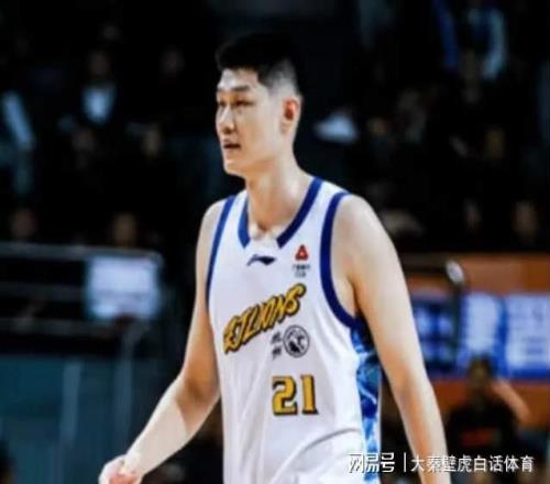 随着广厦+上海遭爆冷，辽宁沦为鱼腩！C