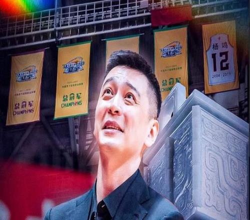辽宁媒体人曝杨鸣已经下课,接替之人果然是他,辽篮真能崛起吗