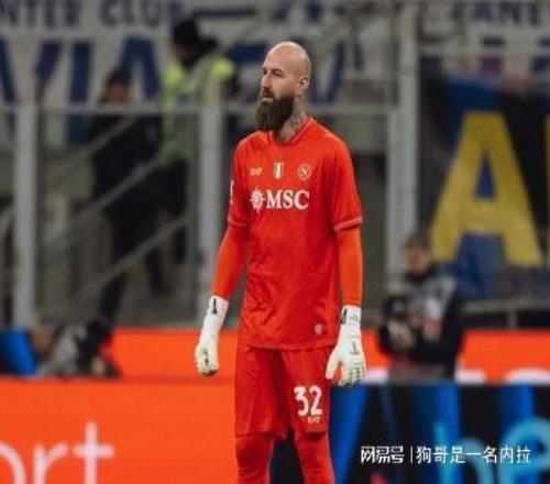 将缺战切尔西!官方:那不勒斯门将萨维奇左大腿腿筋拉伤