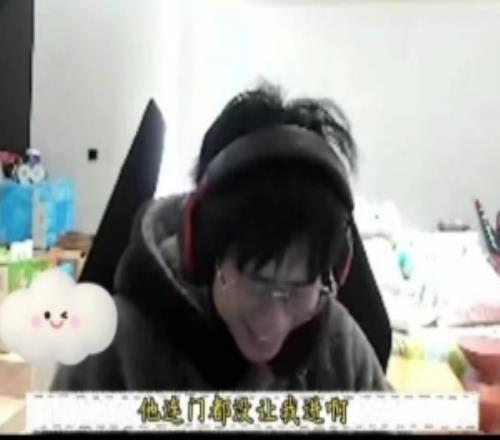 Tian回歸連麥wayward直接開(kāi)串：試訓(xùn)失敗了嗎走有沒(méi)有轉(zhuǎn)你50米