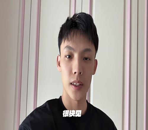 就在剛剛！28號(hào)早上，CBA傳來(lái)北京男籃、趙繼偉和徐杰的最新消息